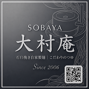�呺��QR
