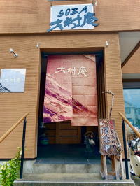 店舗外観 店舗外観